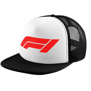 Formula 1, Child's Soft Trucker Hat with BLACK/WHITE Mesh (POLYESTER, CHILD, ONE SIZE)