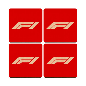 Formula 1, ΣΕΤ x4 Σουβέρ ξύλινα τετράγωνα plywood (9cm)