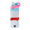 Children's hot water bottle, stainless steel, with safety straw, Pink/BlueCiel (360ml) BPA FREE