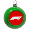 Green Christmas tree ornament bauble 8cm