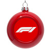 Red Christmas tree ornament bauble 8cm