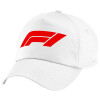 Children's Baseball Cap, 100% Cotton Twill, White (COTTON, CHILDREN'S, UNISEX, ONE SIZE)