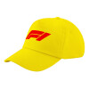 Child's Baseball Cap, 100% Cotton Twill, Yellow (COTTON, CHILD, UNISEX, ONE SIZE)