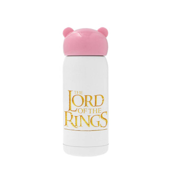The Lord of the Rings, Ροζ ανοξείδωτο παγούρι θερμό (Stainless steel), 320ml