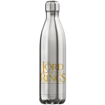 The Lord of the Rings, Μεταλλικό παγούρι θερμός Inox (Stainless steel), διπλού τοιχώματος, 750ml