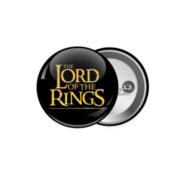 The Lord of the Rings, Κονκάρδα παραμάνα 5.9cm