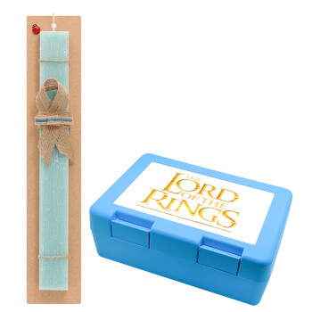 The Lord of the Rings, Easter Set, children's snack container BLUE & Easter aromatic flat candle (30cm) (TURQUOISE)