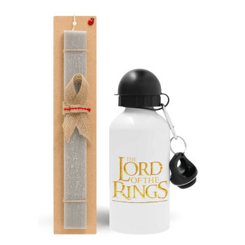 The Lord of the Rings, Πασχαλινό Σετ, παγούρι μεταλλικό  αλουμινίου (500ml) & πασχαλινή λαμπάδα αρωματική πλακέ (30cm) (ΓΚΡΙ)