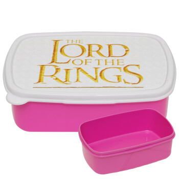 The Lord of the Rings, ΡΟΖ παιδικό δοχείο φαγητού (lunchbox) πλαστικό (BPA-FREE) Lunch Βox M18 x Π13 x Υ6cm