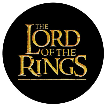 The Lord of the Rings, Mousepad Round 20cm