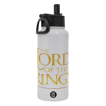 The Lord of the Rings, Metal mug thermo White with Straw and Spout Lid (Stainless steel), double wall, 950ml