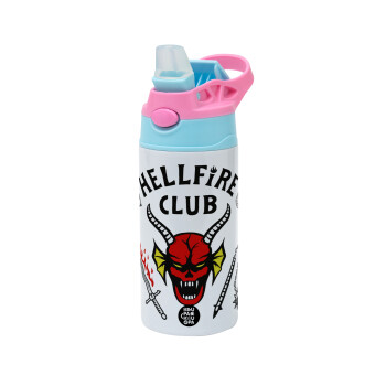 Hellfire CLub, Stranger Things, Children's hot water bottle, stainless steel, with safety straw, Pink/BlueCiel (360ml) BPA FREE