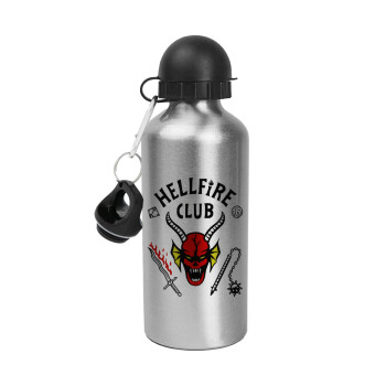 Hellfire CLub, Stranger Things, Metallic water jug, Silver, aluminum 500ml