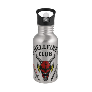 Hellfire CLub, Stranger Things, Παγούρι νερού Ασημένιο με καλαμάκι, ανοξείδωτο ατσάλι 500ml