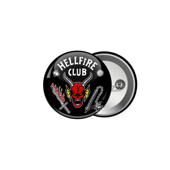 Hellfire CLub, Stranger Things, Κονκάρδα παραμάνα 5cm