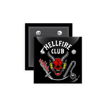 Hellfire CLub, Stranger Things, Κονκάρδα παραμάνα τετράγωνη 5x5cm