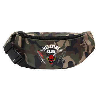 Hellfire CLub, Stranger Things, Unisex waist bag (banana) in Jungle camouflage color with 2 pockets