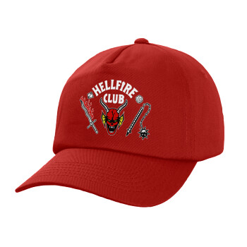 Hellfire CLub, Stranger Things, Adult Baseball Cap, 100% Cotton, Red (COTTON, ADULT, UNISEX, ONE SIZE)