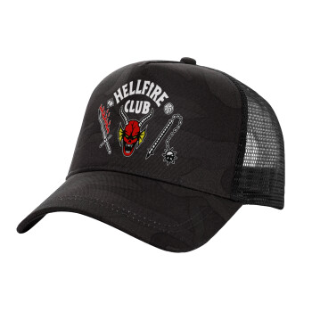 Hellfire CLub, Stranger Things, Adult Structured Trucker Hat, with Mesh, Dark Army (100% COTTON, ADULT, UNISEX, ONE SIZE)