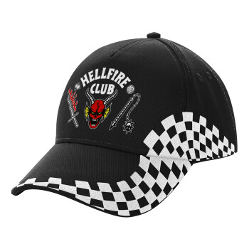 Hellfire CLub, Stranger Things, Adult Ultimate BLACK RACING Cap, (100% COTTON DRILL, ADULT, UNISEX, ONE SIZE)