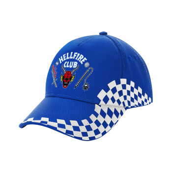 Hellfire CLub, Stranger Things, Adult Ultimate BLUE RACING Cap, (100% COTTON DRILL, ADULT, UNISEX, ONE SIZE)