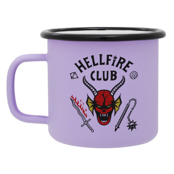 Hellfire CLub, Stranger Things, Κούπα Μεταλλική εμαγιέ ΜΑΤ Light Pastel Purple 360ml