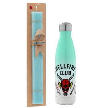 Hellfire CLub, Stranger Things, Easter Set, Metallic green/white thermos (Stainless steel), double-walled, 500ml & scented flat Easter candle (30cm) (TURQUOISE)