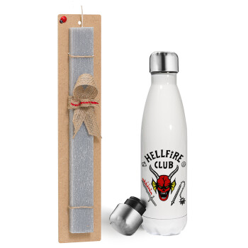 Hellfire CLub, Stranger Things, Easter candle, metallic white thermos bottle (500ml) & aromatic flat candle (30cm) (GRAY)