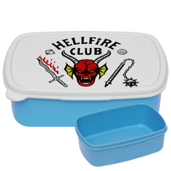 Hellfire CLub, Stranger Things, ΜΠΛΕ παιδικό δοχείο φαγητού (lunchbox) πλαστικό (BPA-FREE) Lunch Βox M18 x Π13 x Υ6cm