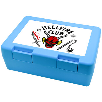 Hellfire CLub, Stranger Things, Children's cookie container LIGHT BLUE 185x128x65mm (BPA free plastic)