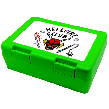Hellfire CLub, Stranger Things, Children's cookie container GREEN 185x128x65mm (BPA free plastic)