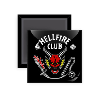 Hellfire CLub, Stranger Things, Μαγνητάκι ψυγείου τετράγωνο διάστασης 5x5cm