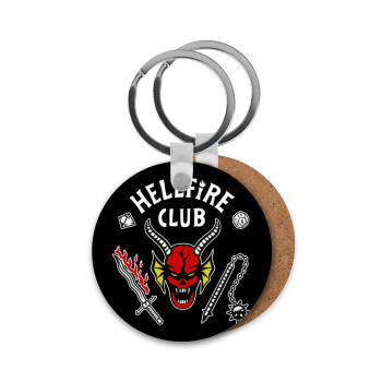 Hellfire CLub, Stranger Things, Μπρελόκ Ξύλινο στρογγυλό MDF Φ5cm