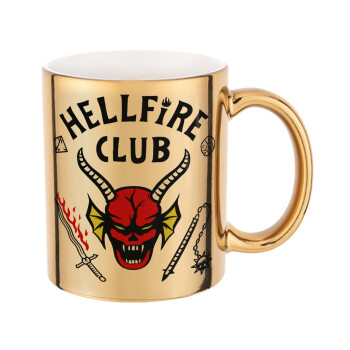 Hellfire CLub, Stranger Things, Mug ceramic, gold mirror, 330ml