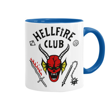 Hellfire CLub, Stranger Things, Mug colored blue, ceramic, 330ml