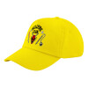 Child's Baseball Cap, 100% Cotton Twill, Yellow (COTTON, CHILD, UNISEX, ONE SIZE)