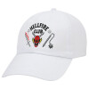 Adult Baseball Cap White 5-panel (POLYESTER, ADULT, UNISEX, ONE SIZE)