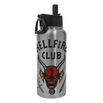 Hellfire CLub, Stranger Things, Metal mug thermo Silver with Straw and Spout Lid (Stainless steel), double wall, 950ml