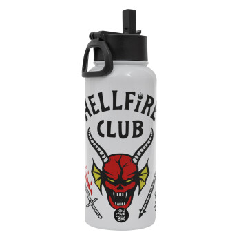 Hellfire CLub, Stranger Things, Metal mug thermo White with Straw and Spout Lid (Stainless steel), double wall, 950ml