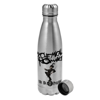 My Chemical Romance Black Parade, Metallic water bottle, stainless steel, 750ml