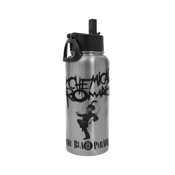 My Chemical Romance Black Parade, Metal mug thermo Silver with Straw and Spout Lid (Stainless steel), double wall, 950ml