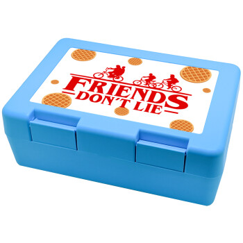 Friends Don't Lie, Stranger Things, Παιδικό δοχείο κολατσιού ΓΑΛΑΖΙΟ 185x128x65mm (BPA free πλαστικό)
