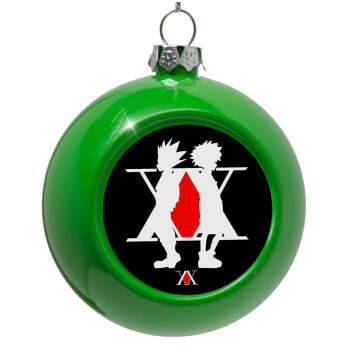 hunter x hunter, Green Christmas tree ornament bauble 8cm