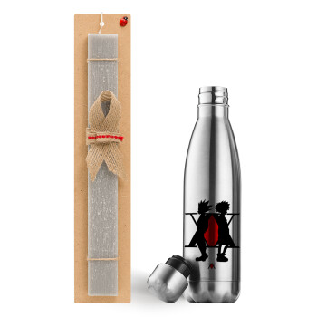 hunter x hunter, Easter Set, metallic stainless thermos flask (500ml) & scented flat Easter candle (30cm) (GRAY)