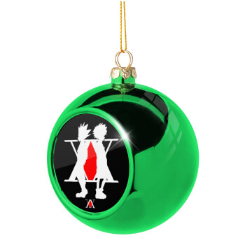 hunter x hunter, Green Christmas tree ornament ball 8cm