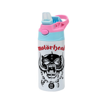 motorhead, Children's hot water bottle, stainless steel, with safety straw, Pink/BlueCiel (360ml) BPA FREE