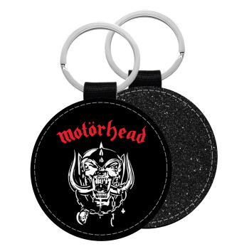 motorhead, Μπρελόκ Δερματίνη, στρογγυλό ΜΑΥΡΟ (5cm)