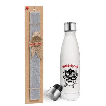 motorhead, Easter candle, metallic white thermos bottle (500ml) & aromatic flat candle (30cm) (GRAY)