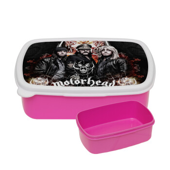 motorhead, ΡΟΖ παιδικό δοχείο φαγητού (lunchbox) πλαστικό (BPA-FREE) Lunch Βox M18 x Π13 x Υ6cm