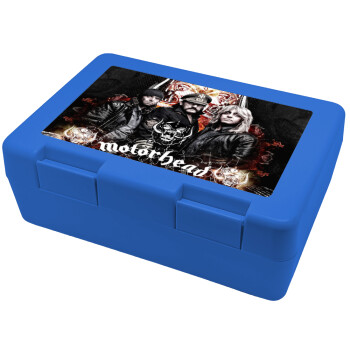 motorhead, Children's cookie container BLUE 185x128x65mm (BPA free plastic)